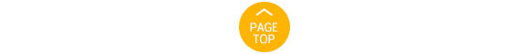pagetop